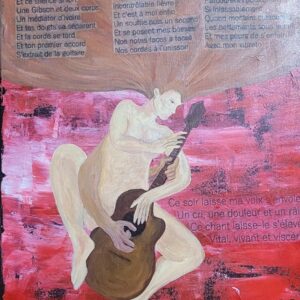 Poster Viscéral  50*40 cm